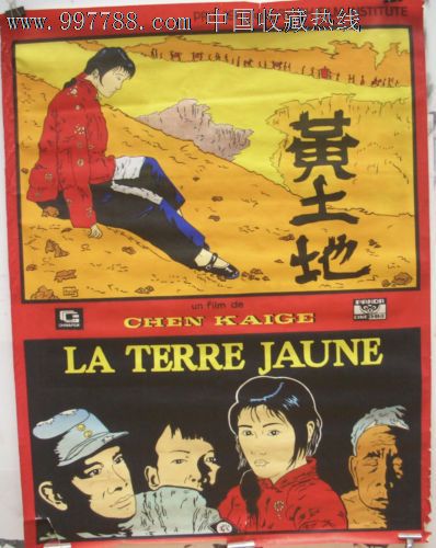 哪里能办内布拉斯加州出生证明